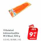 Нарезанный
Лосось холодного копчения M.V. Wool, 500 г