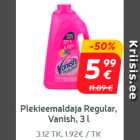 Пятновыводитель
Regular, Vanish, 3 л *
