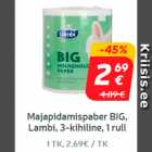 Бумажные полотенца BIG, Lambi,  3 слоя, 1 рулон ****