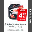 Allahindlus - Šokolaadipähklikreem
Nutella, 750 g***