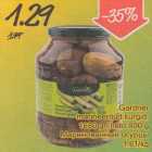 Маринованные огурцы