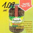 Консервированный горошек Bonduelle