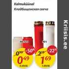 Kalmuküünal