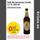 Alkohol - Hele õlu Saremaa Tuulik