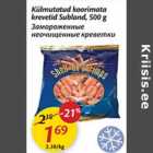 Külmutatud koorimata krevetid Subland, 500 g