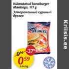 Allahindlus - Külmutatud kanaburger Mantinga, 117 g