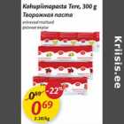 Kohupiimapasta Tere, 300 g