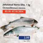 Jahutatud Norra lõhe, 1 kg