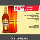 Магазин:Hüper Rimi, Rimi,Скидка:Крепкий алкогольный
напиток