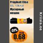 Магазин:Grossi,Скидка:Мусорный
мешок