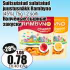 Allahindlus - Suitsutatud sulatatud
juustusnäkk Rambyno

