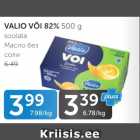 Valio või