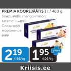 Магазин:Maksimarket, Konsum, AjaO,Скидка:Мороженое