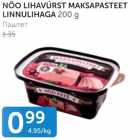 Магазин:Maksimarket, Konsum,Скидка:Паштет