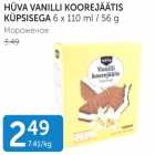 Магазин:Maksimarket, Konsum,Скидка:Мороженое