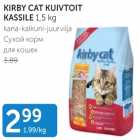 Магазин:Maksimarket,Скидка:Сухой корм