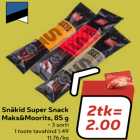 Снеки