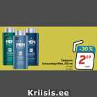 Allahindlus - Šampoon
 Schwarzkopf Men, 250 ml
