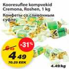 Allahindlus - Kooresuflee kompvekid Cremona,Roshen