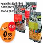 Allahindlus - Hommikusöögihelbed Maxima Favorit