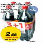 Allahindlus - Karastusjook Coca-Cola