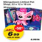 Allahindlus - Mänguloom Littlest Pet Shop