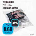 Магазин:Grossi,Скидка:Чайные свечи