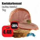 Шейный карбонад