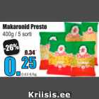 Макароны