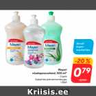 Allahindlus - Mayeri
nõudepesuvahend, 500 ml*