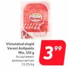 Vinnutatud singid Veroni Antipasto Mix, 120 g