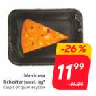 Магазин:Hüper Rimi,Скидка:Сыр с острым вкусом