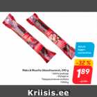 Maks & Moorits täissuitsuvorst, 240 g