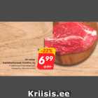Магазин:Hüper Rimi,Скидка:Карбонад из ирландской говядины без косточки