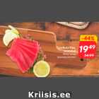 Магазин:Hüper Rimi,Скидка:Филе тунца (размороженное)