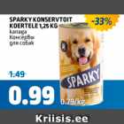 Магазин:Maksimarket, Konsum,Скидка:Консервы для собаку