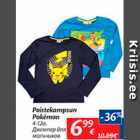 Poistekampsun Pokemon