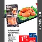 Allahindlus - Suitsusardell Rannarootsi, 500 g