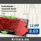 Allahindlus - Suitsukeedu veisesink Karni 1 kg