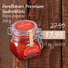 Allahindlus - Forellimari Premium Sudrablinis, 300 g