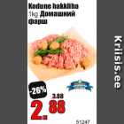 Kodune hakkliha
1kg 