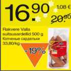 Магазин:Säästumarket,Скидка:Копченые сардельки