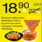 Магазин:Säästumarket,Скидка:Кусочки лососины холодного копчения