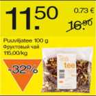 Магазин:Säästumarket,Скидка:Фруктовый чай