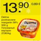 Allahindlus - Delma poolrasvane margarin 39%