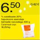 Магазин:Säästumarket,Скидка:Салатный соус