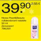 Allahindlus - Nivea Pearl&Beauty rulldeodorant naistele
