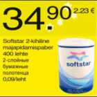 Магазин:Säästumarket,Скидка:2-слойные бумажные полотенца