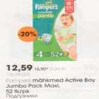 Mähkmed - Pampers mähkmed Active Boy Jumbo Pack Maxi