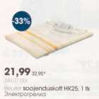 Beurer soojenduskott HK25
